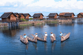  Inle