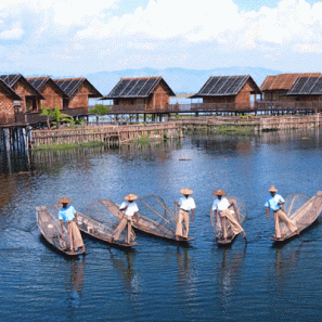 Inle